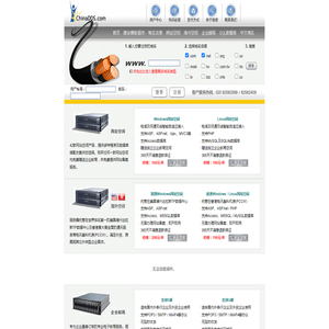 广州云钥信息技术有限公司