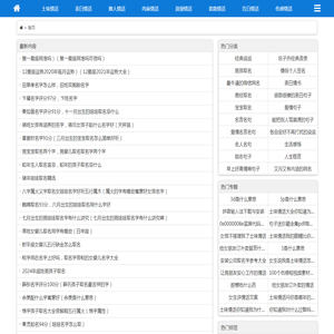 【捌陆情书】表白情话最暖心一段话