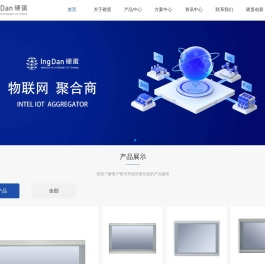 IngDan：硬蛋科技