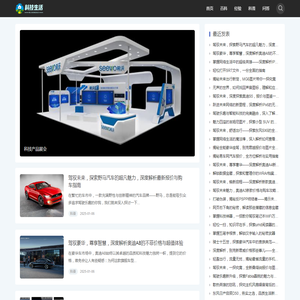 上海督社科技有限公司