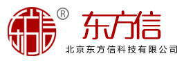 北京东方信科技有限公司