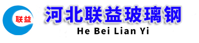 玻璃钢阀门保温罩壳「厂家直销」玻璃钢保温壳