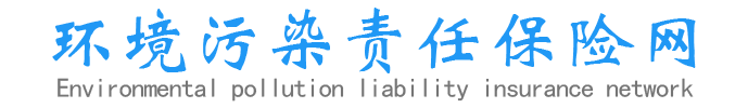 湖州至善环境科技有限公司