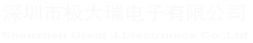 亚信电子