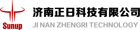 济南正日科技有限公司