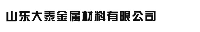 铸铁锅炉省煤器