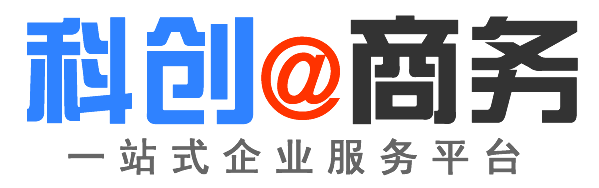 深圳代理记帐公司