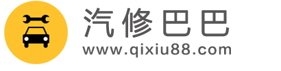 汽车维修手册在线查询