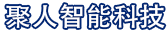 政务数字化