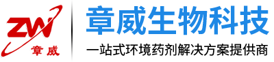 山东章威生物科技有限公司