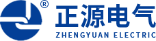 变压器,箱式变电站,江西正源电气科技有限公司